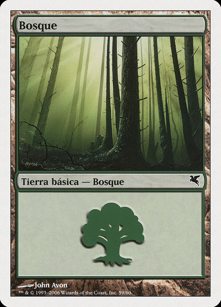 Forest (V.22)
