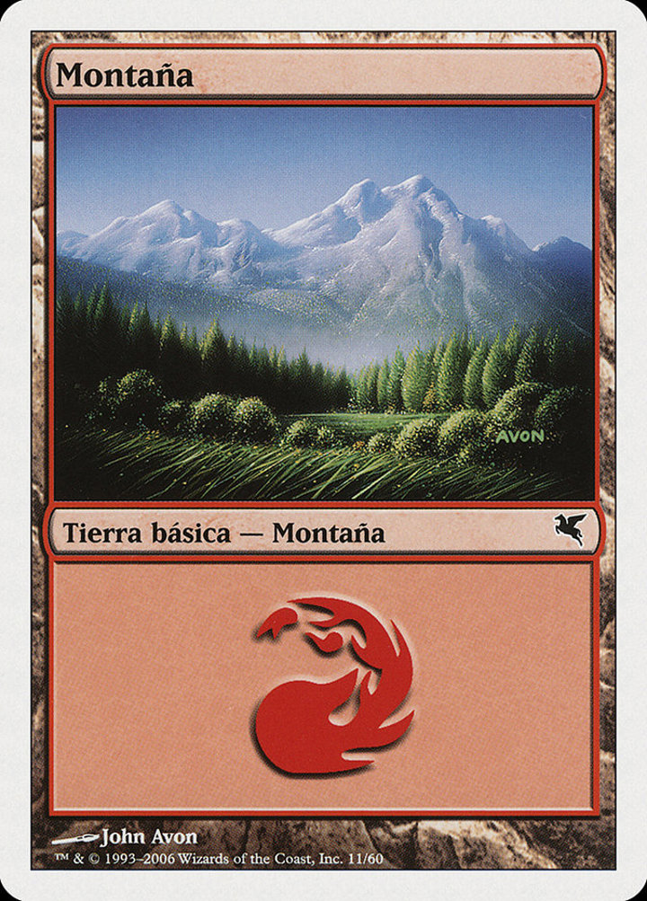 Mountain (V.1)