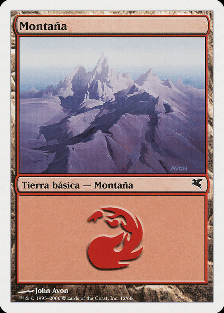 Mountain (V.2)