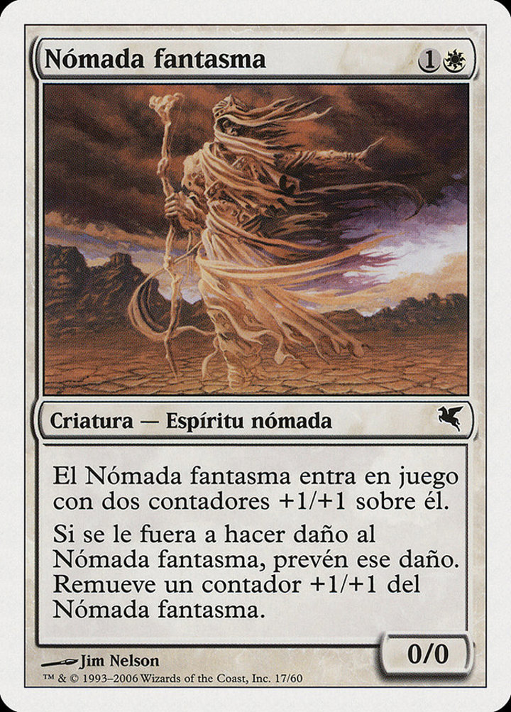 Phantom Nomad (V.2)