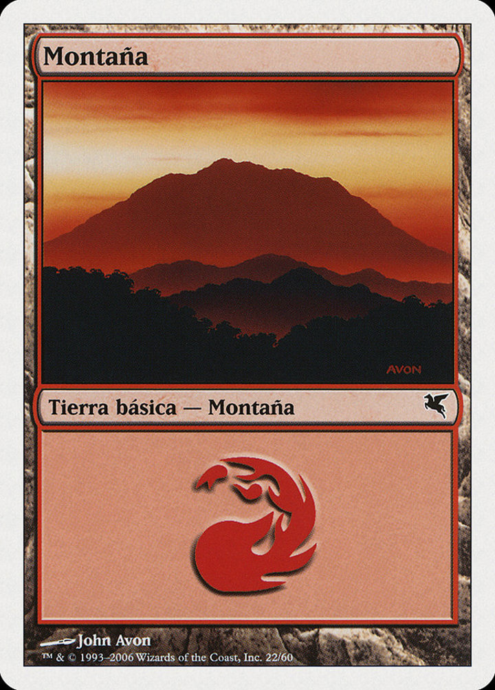 Mountain (V.3)