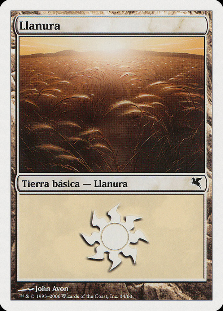 Plains (V.7)