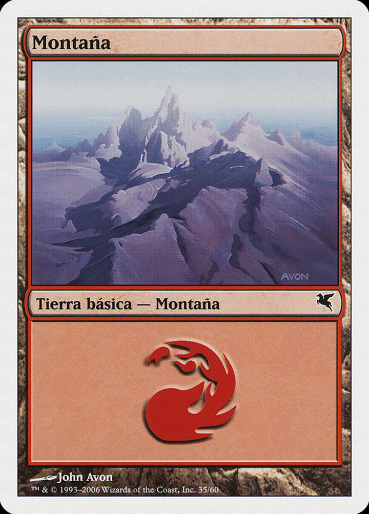 Mountain (V.6)