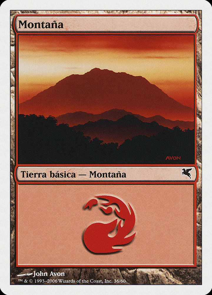 Mountain (V.7)