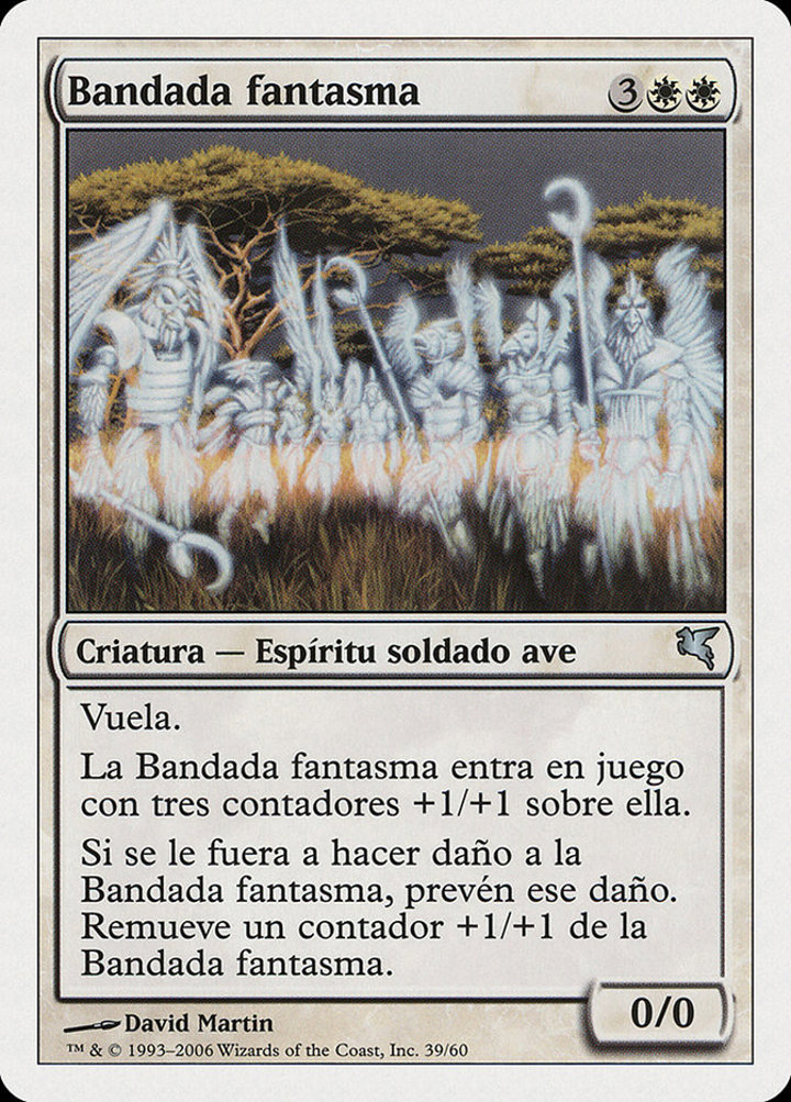 Phantom Flock (V.2)