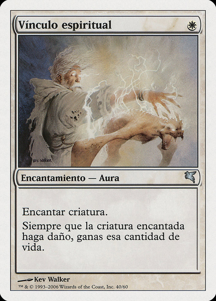 Spirit Link (V.1)