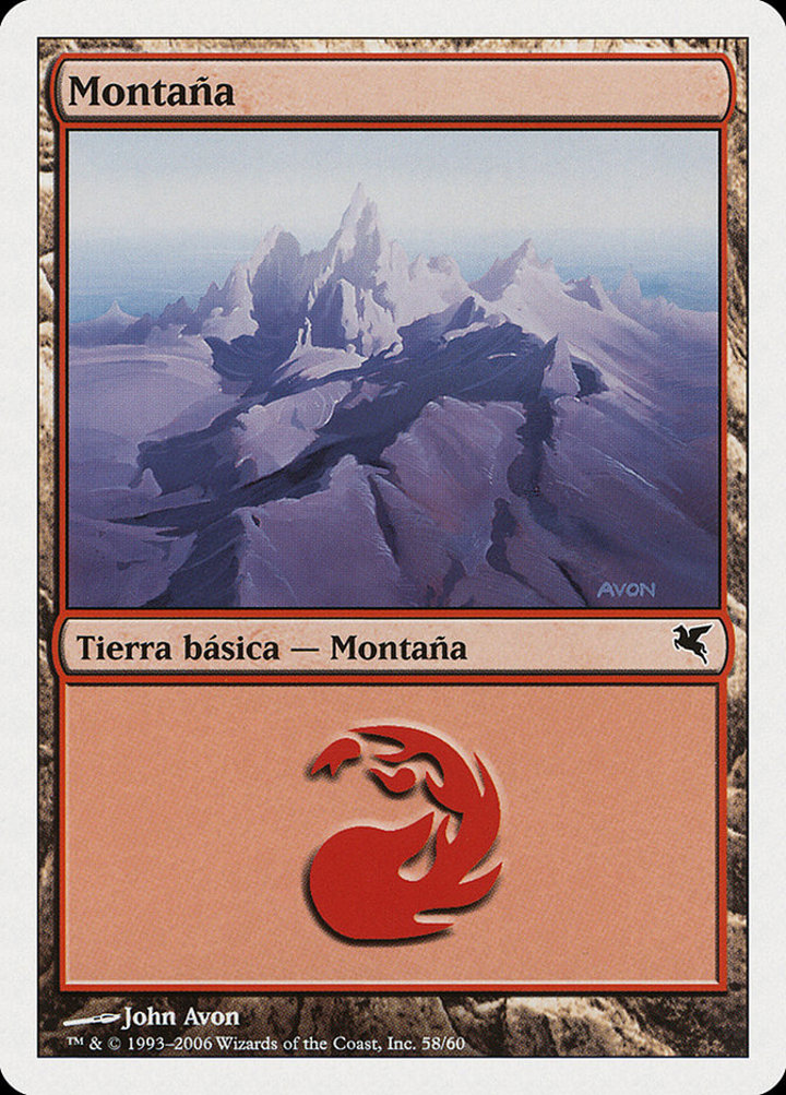 Mountain (V.10)