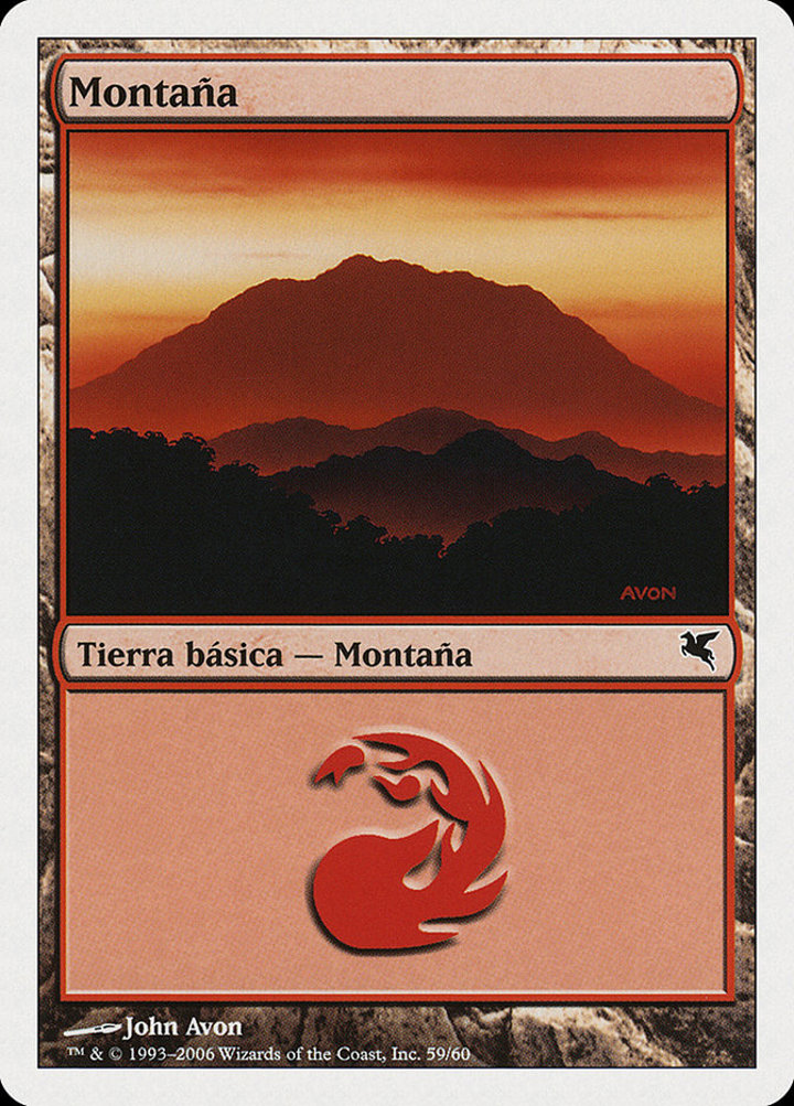 Mountain (V.11)
