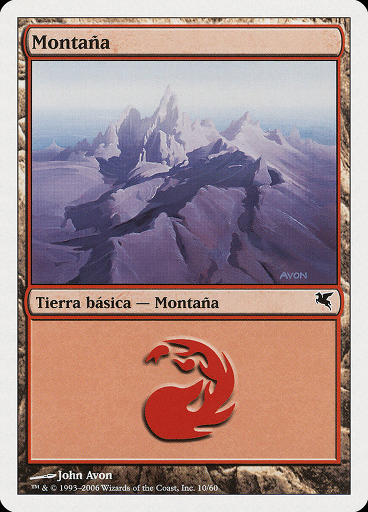 Mountain (V.14)