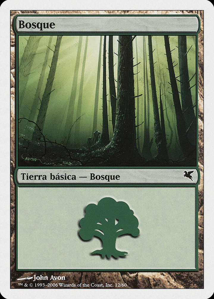 Forest (V.25)