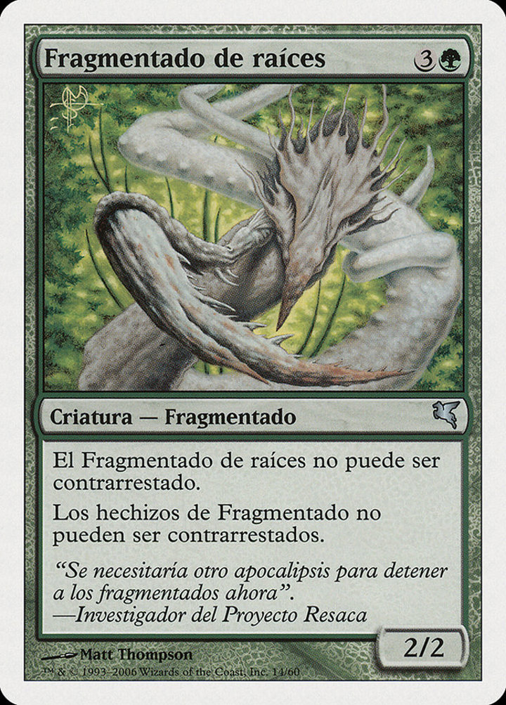 Root Sliver (V.1)