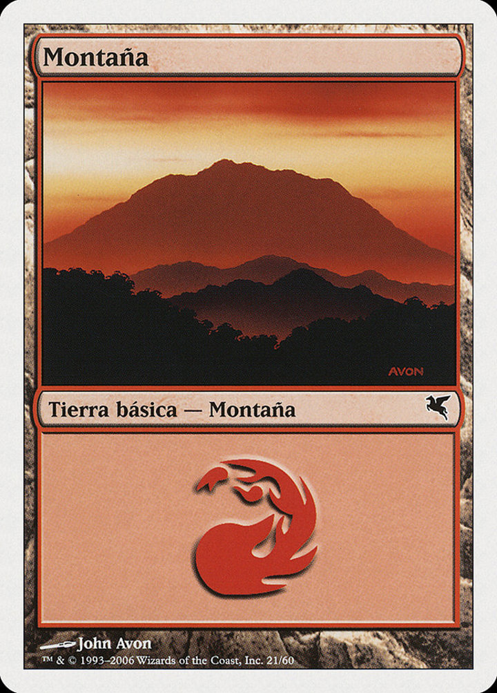 Mountain (V.15)