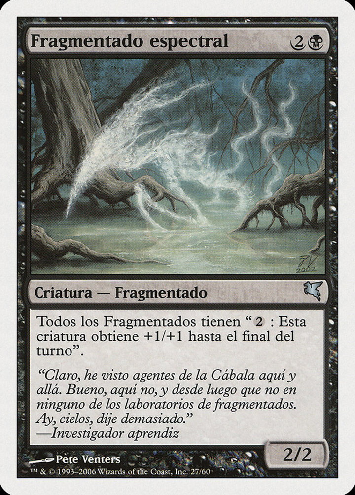 Spectral Sliver (V.1)
