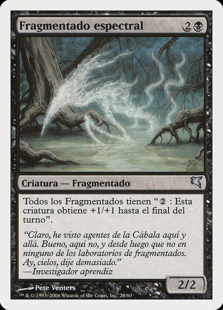 Spectral Sliver (V.2)