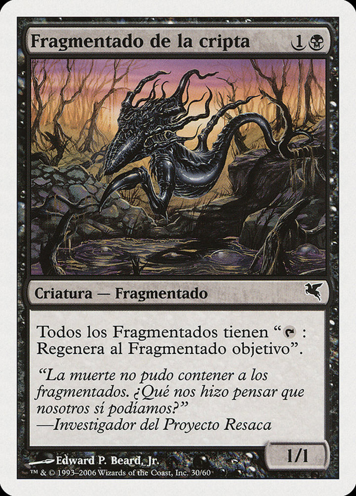 Crypt Sliver (V.2)
