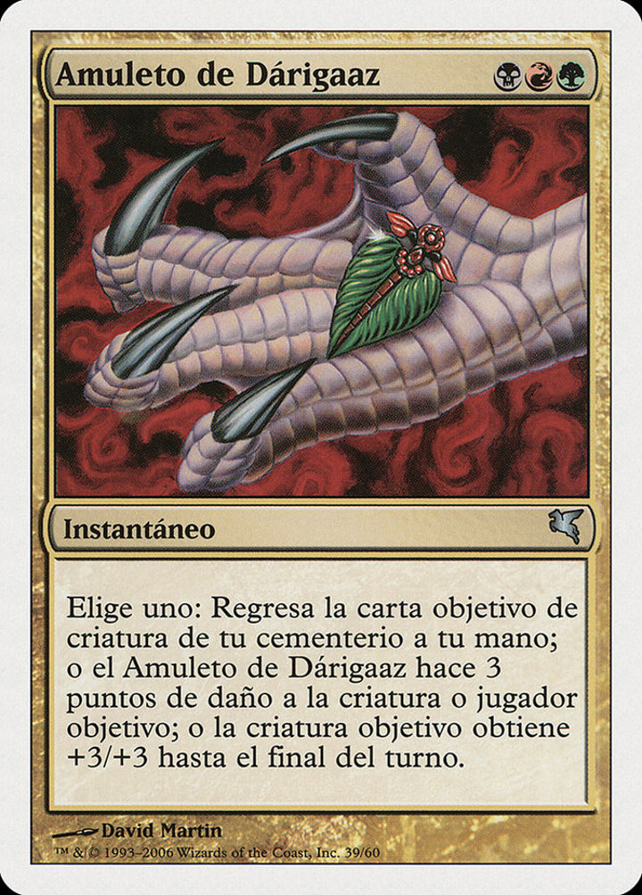 Darigaaz's Charm (V.1)