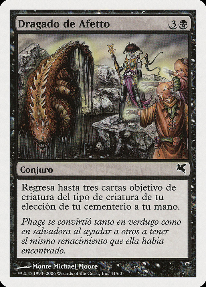 Aphetto Dredging (V.2)