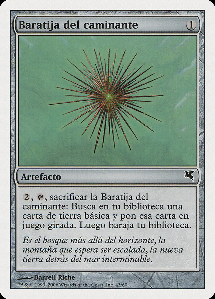 Wayfarer's Bauble (V.1)