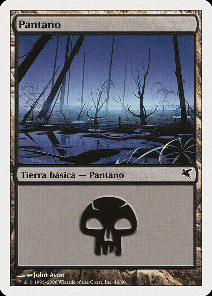 Swamp (V.30)