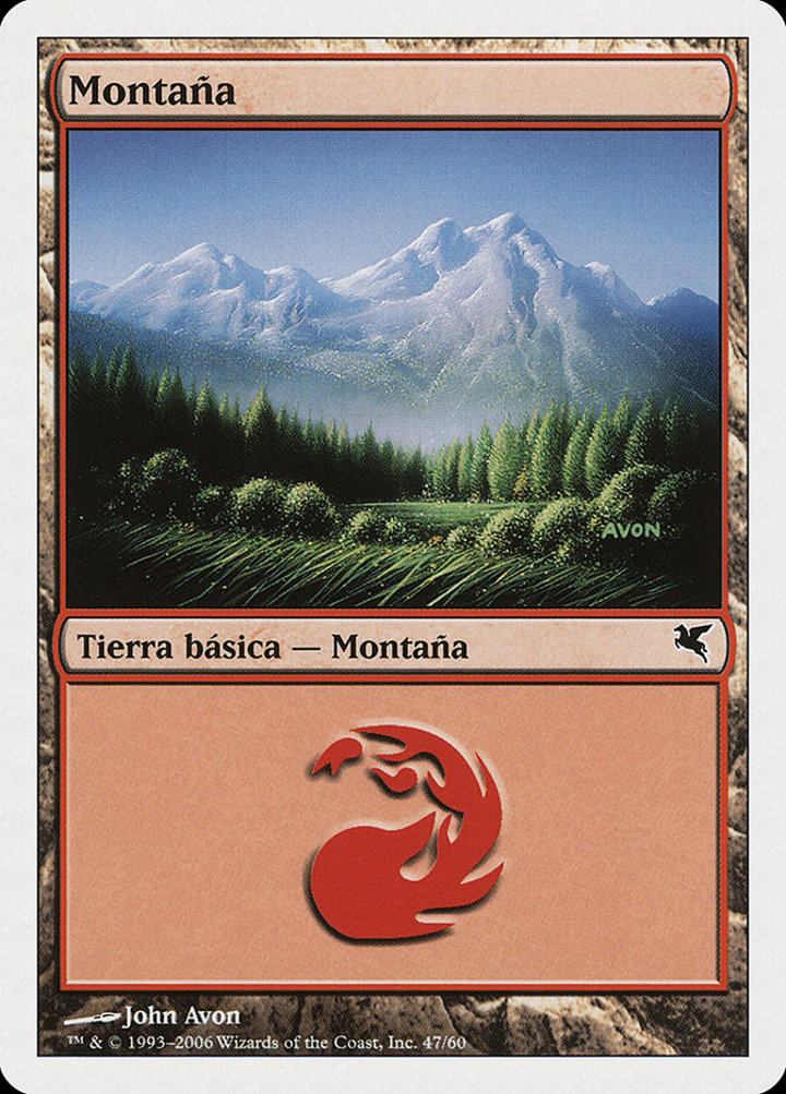 Mountain (V.17)