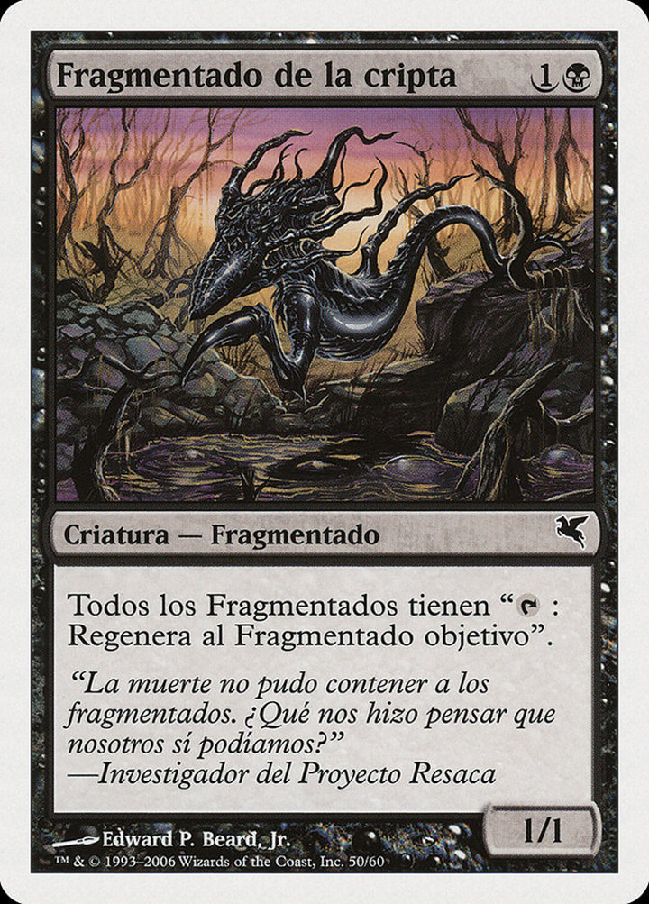 Crypt Sliver (V.3)