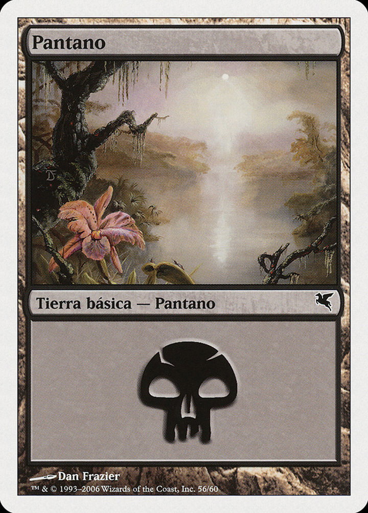 Swamp (V.31)