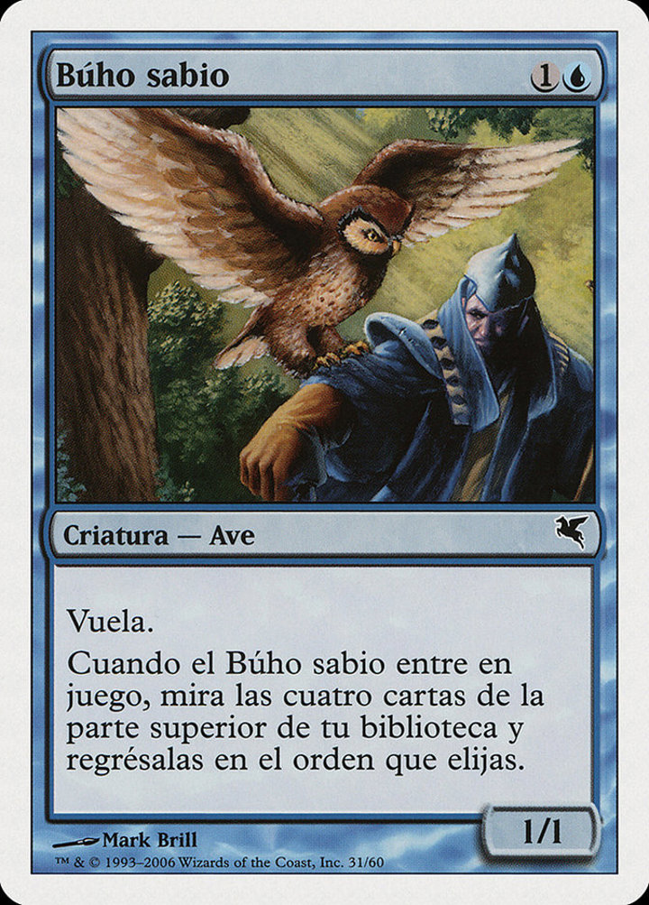 Sage Owl (V.2)