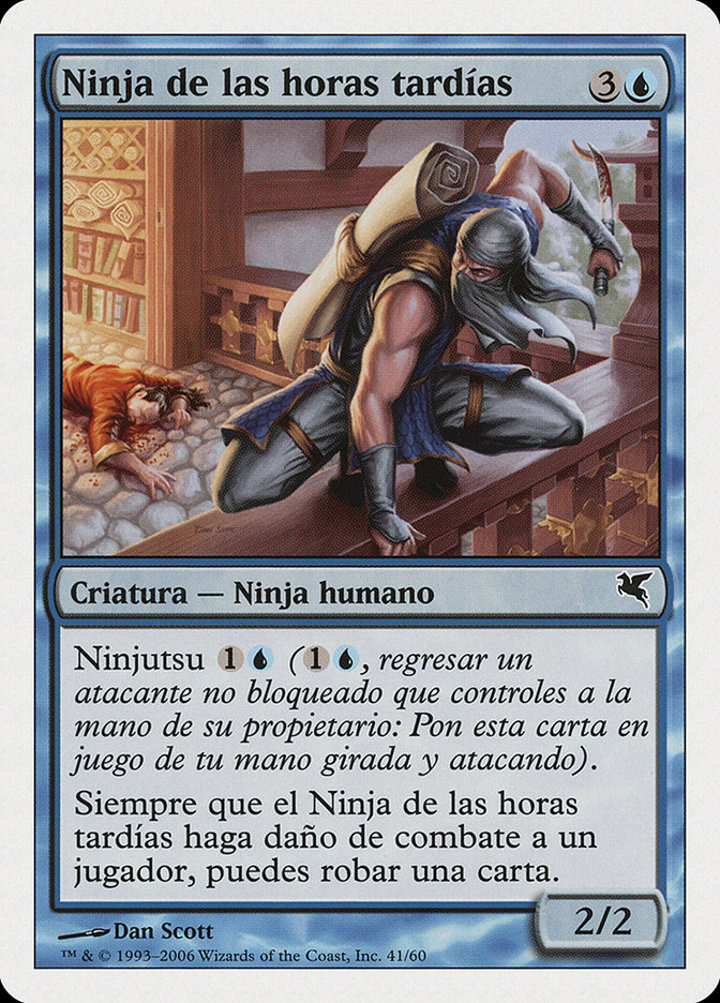 Ninja of the Deep Hours (V.3)
