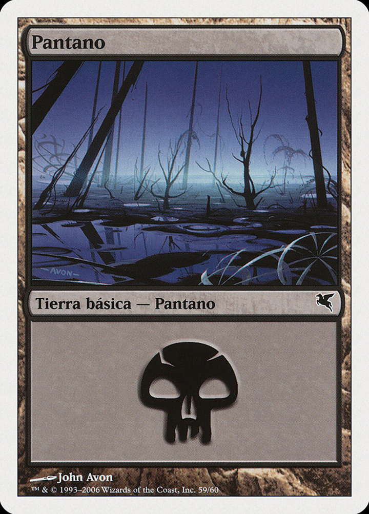 Swamp (V.41)