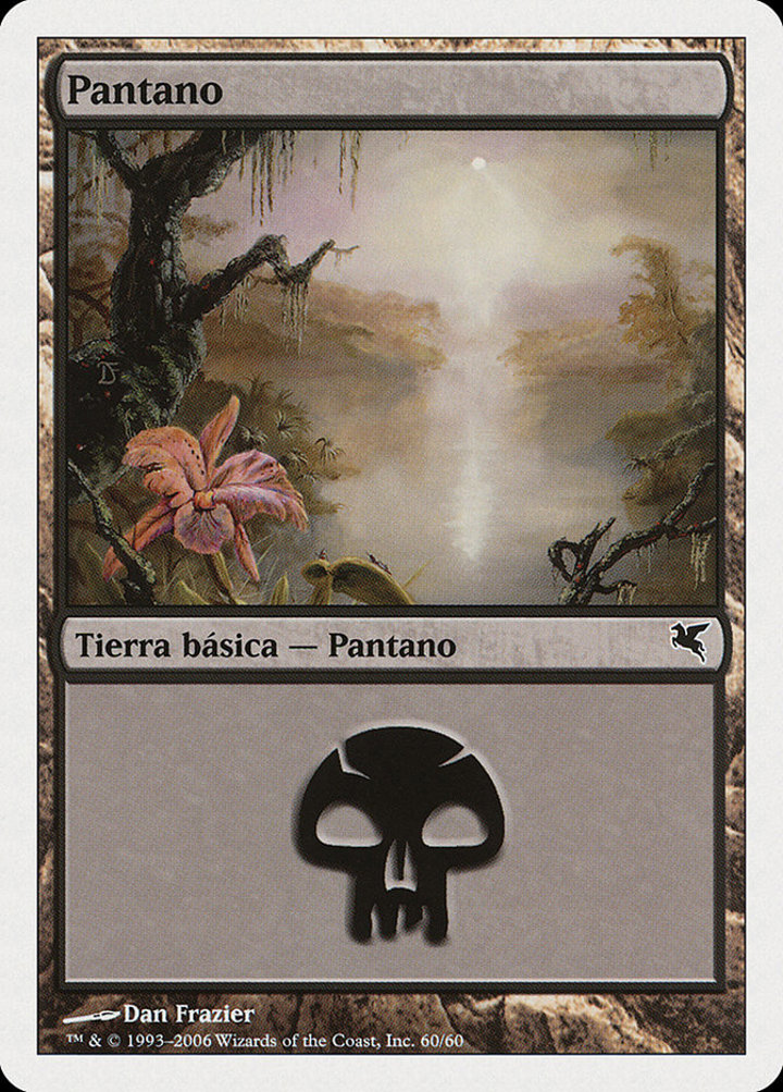Swamp (V.42)