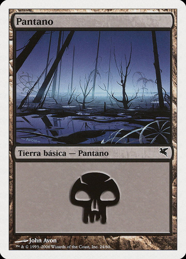 Swamp (V.52)