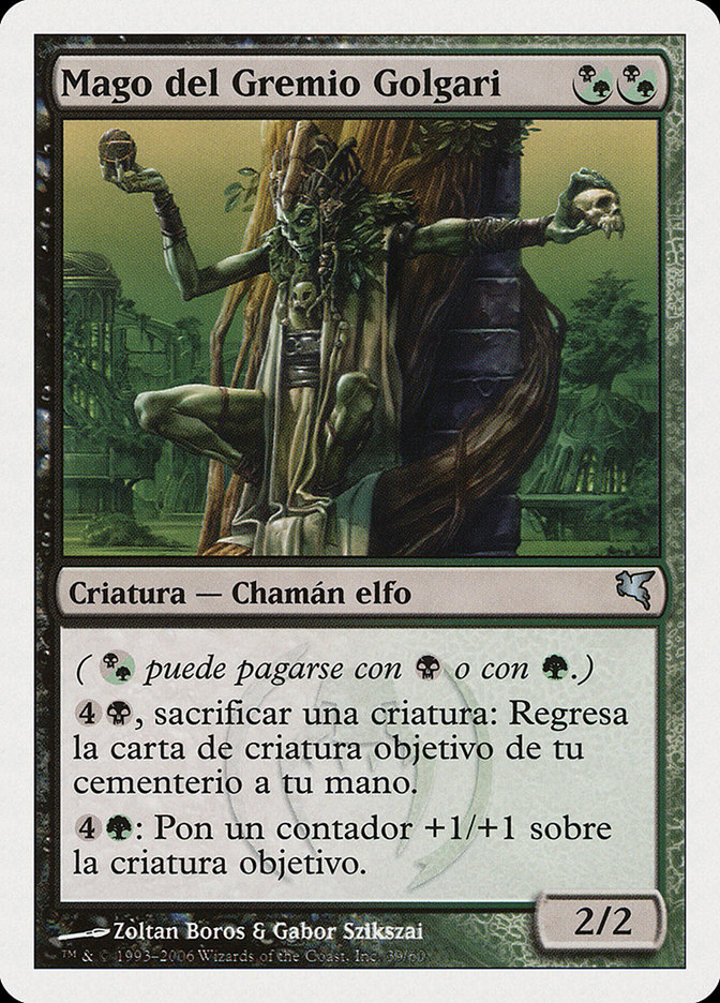 Golgari Guildmage (V.2)