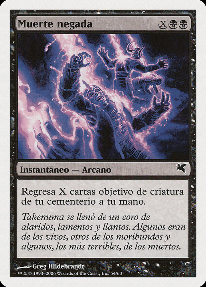 Death Denied (V.2)