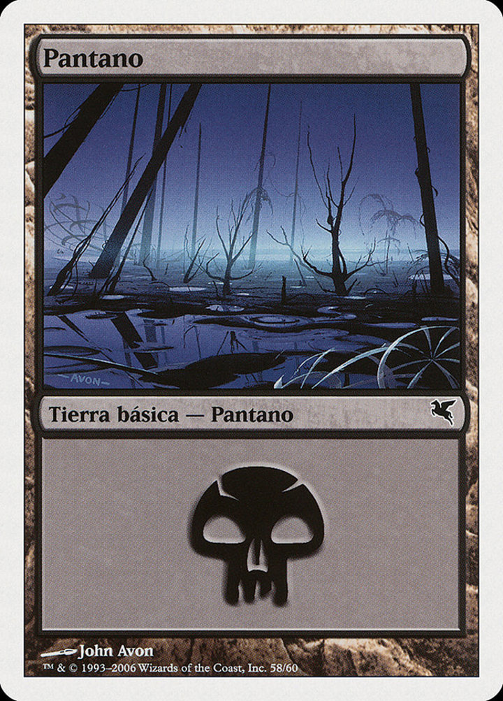 Swamp (V.64)
