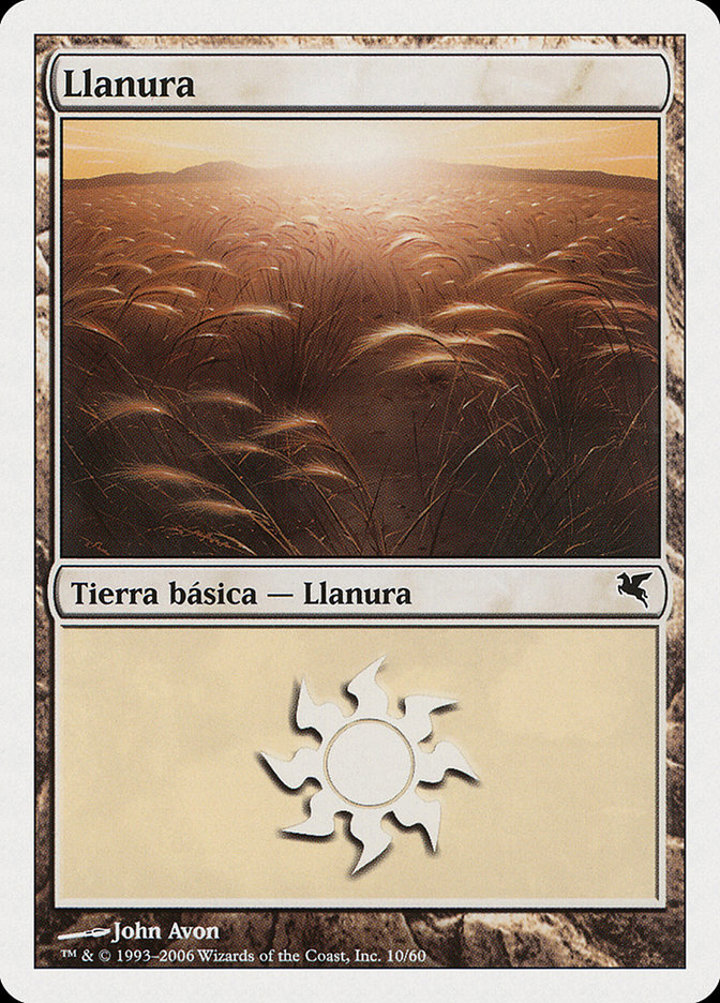 Plains (V.15)