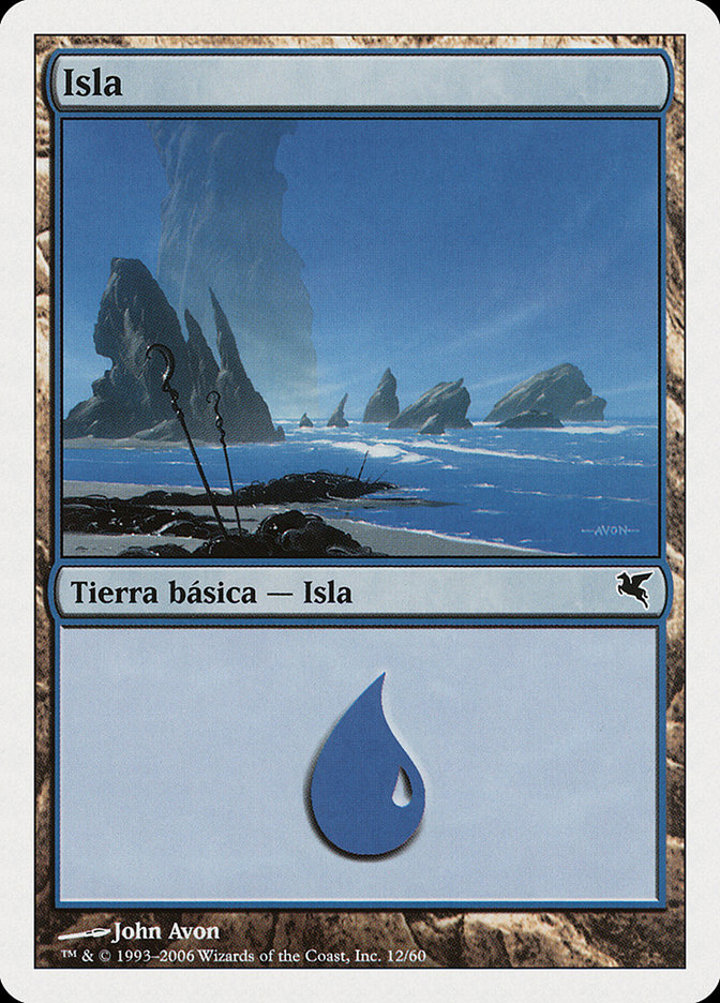 Island (V.15)