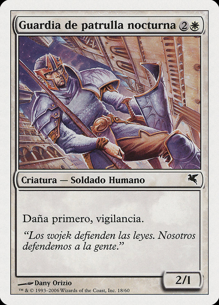 Nightguard Patrol (V.1)