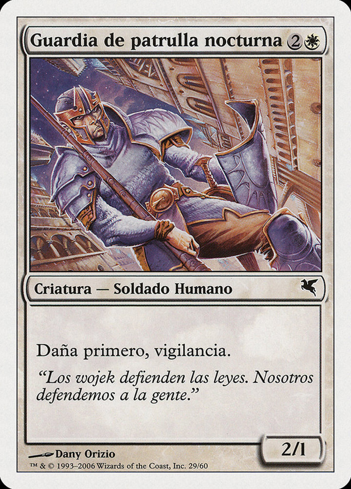 Nightguard Patrol (V.2)