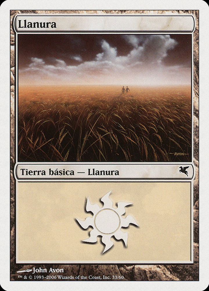 Plains (V.21)