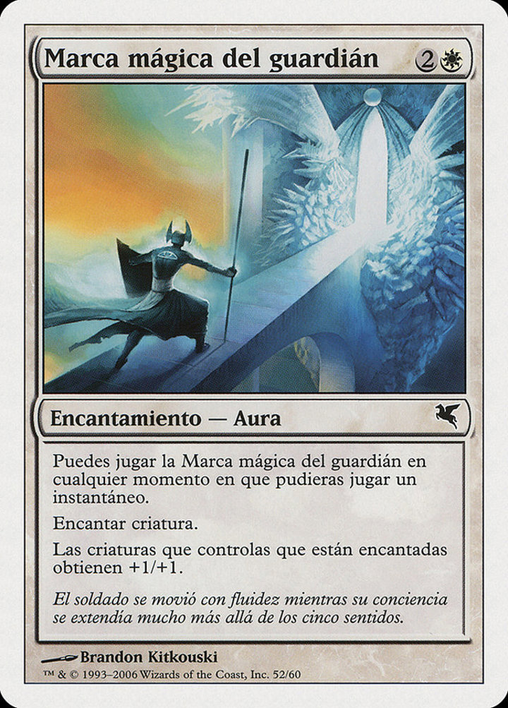 Guardian's Magemark (V.2)