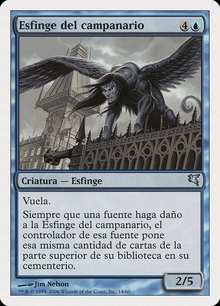 Belltower Sphinx (V.1)