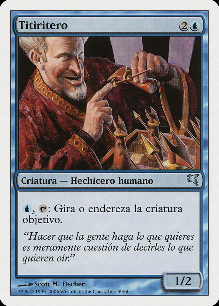 Puppeteer (V.2)