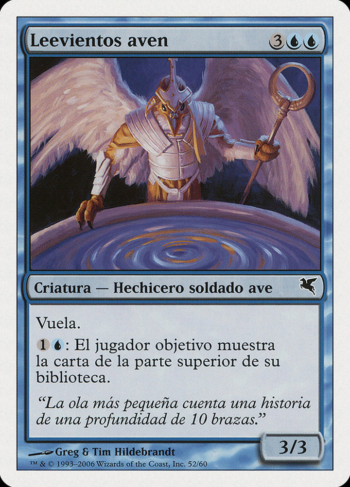 Aven Windreader (V.1)