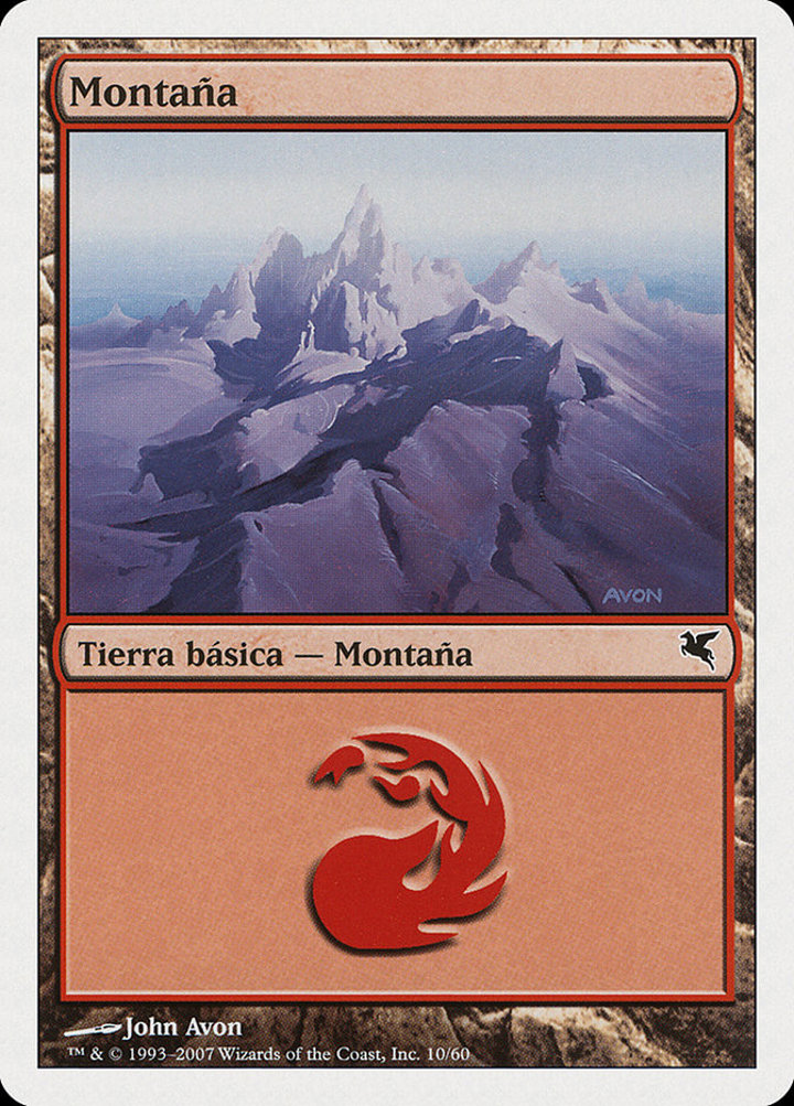 Mountain (V.21)