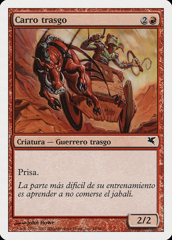 Goblin Chariot (V.3)