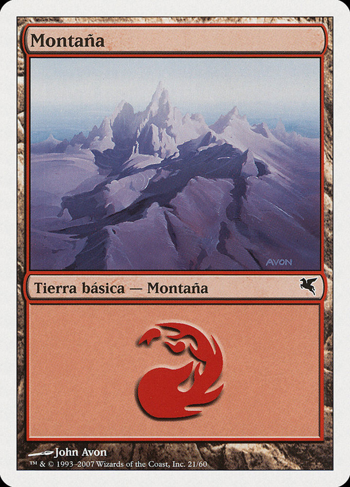 Mountain (V.25)