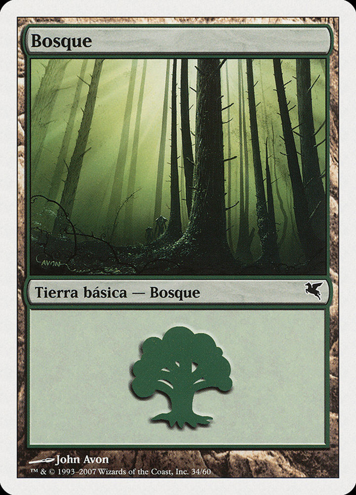 Forest (V.32)