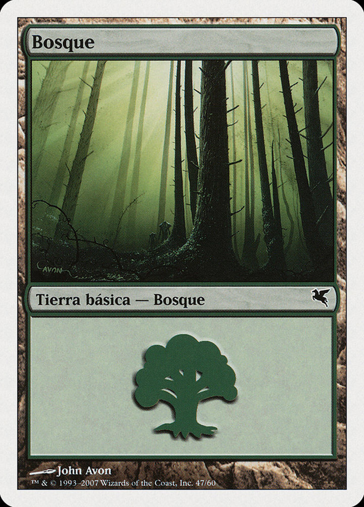Forest (V.36)