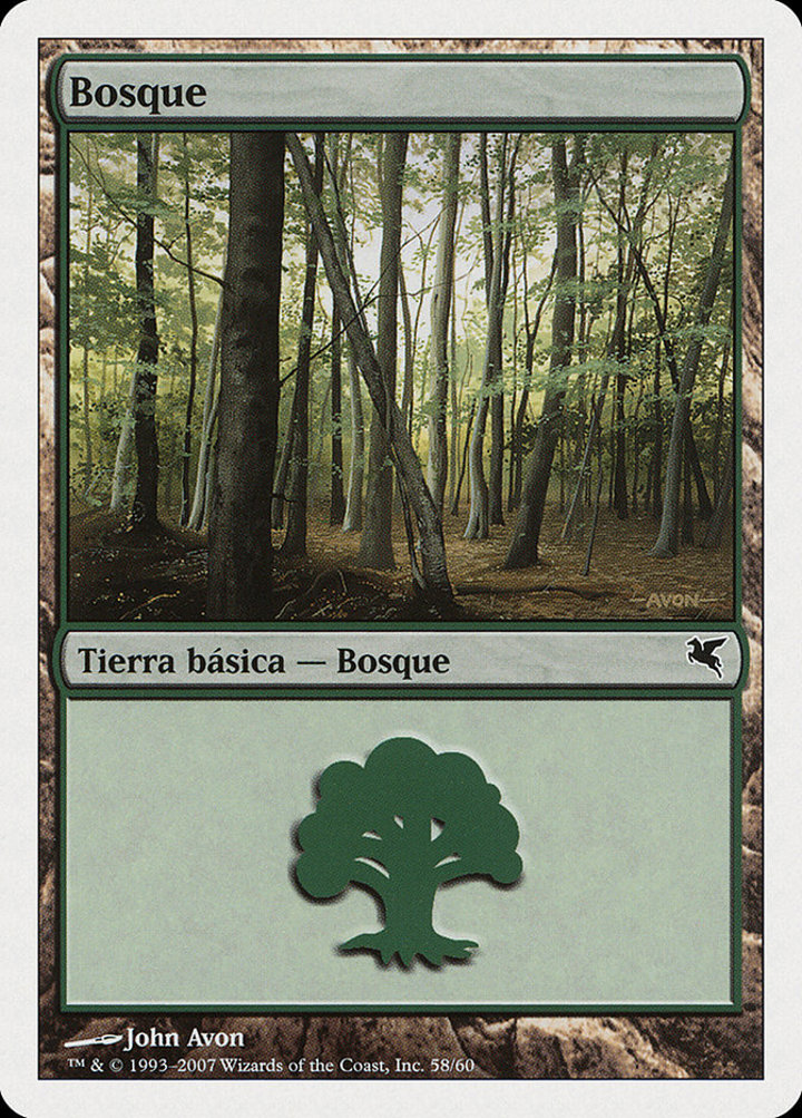 Forest (V.38)
