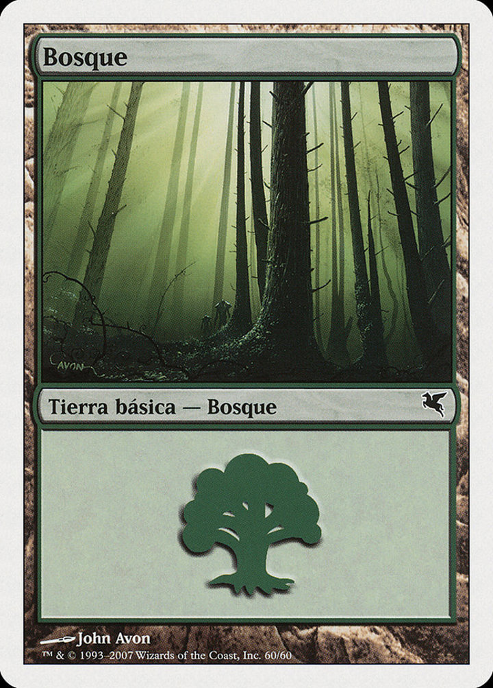 Forest (V.40)